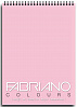Альбом для графики на спирали Fabriano "Writing Colors" 21х29,7 см 100 л 80 г розовый