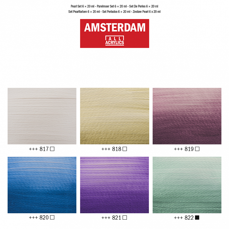 Набор акрила Talens "Amsterdam" Standart 6 цв* 20 мл, перламутровые цвета 