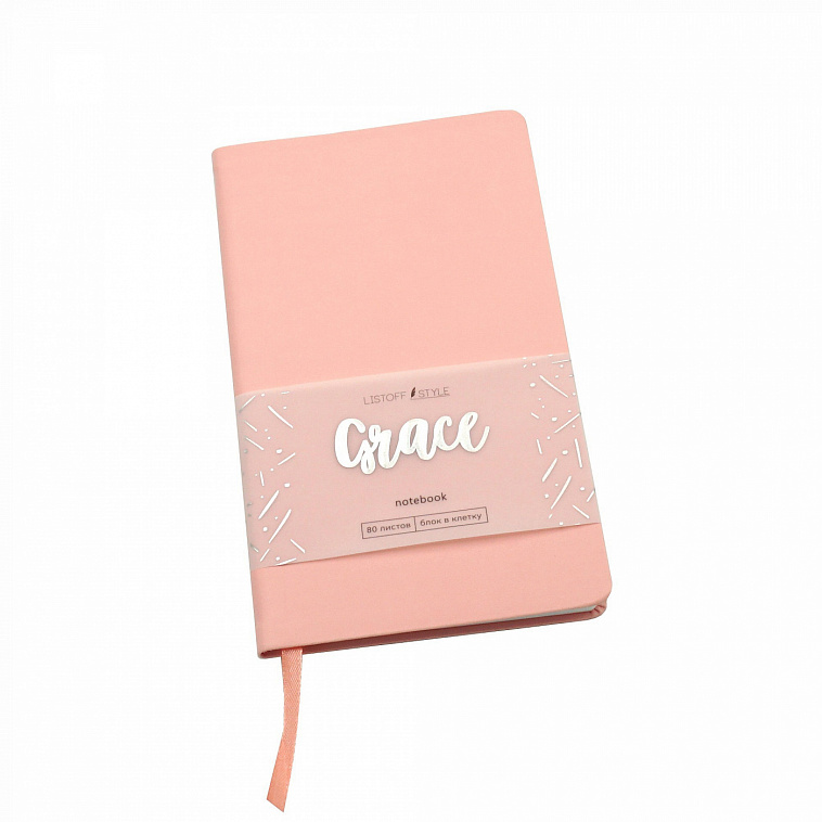 Книга для записей, клетка в точку "Grace. Пастельно-розовый" А5- 110х145 мм, 80 л 70 г