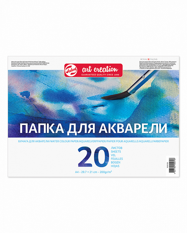 Папка для акварели Talens "Art Creation" 21х29,7 см 20 л 200 г 606x758