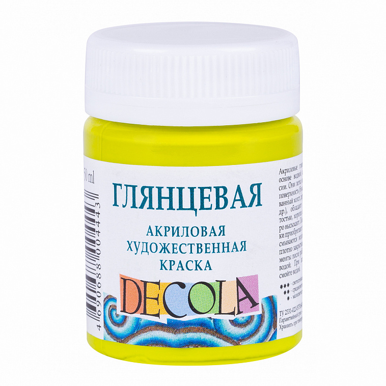 Акрил "Decola" 50 мл глянцевый Лайм   606x758