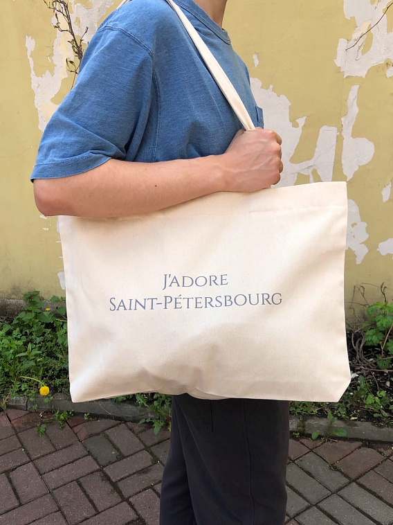 Сумка "J'adore Saint-Petersbourg" (серая) 606x758