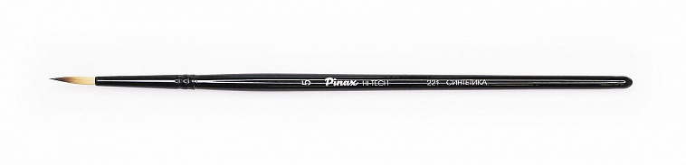 Кисть синтетика №5 круглая Pinax "HI-TECH 221" короткая ручка 606x758