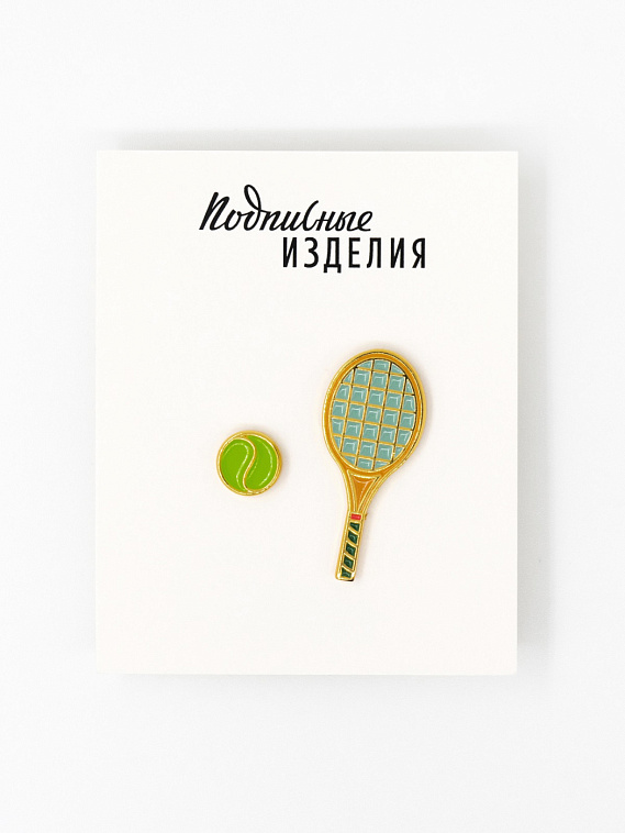 Парные значки эмалированные "Теннис" 606x758