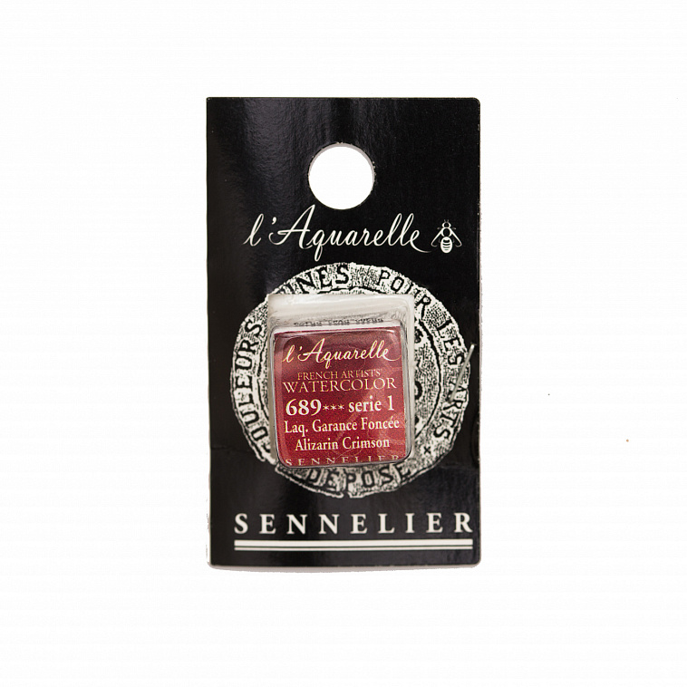 Акварель Sennelier "Artist" полукювета, Ализарин красный 606x758