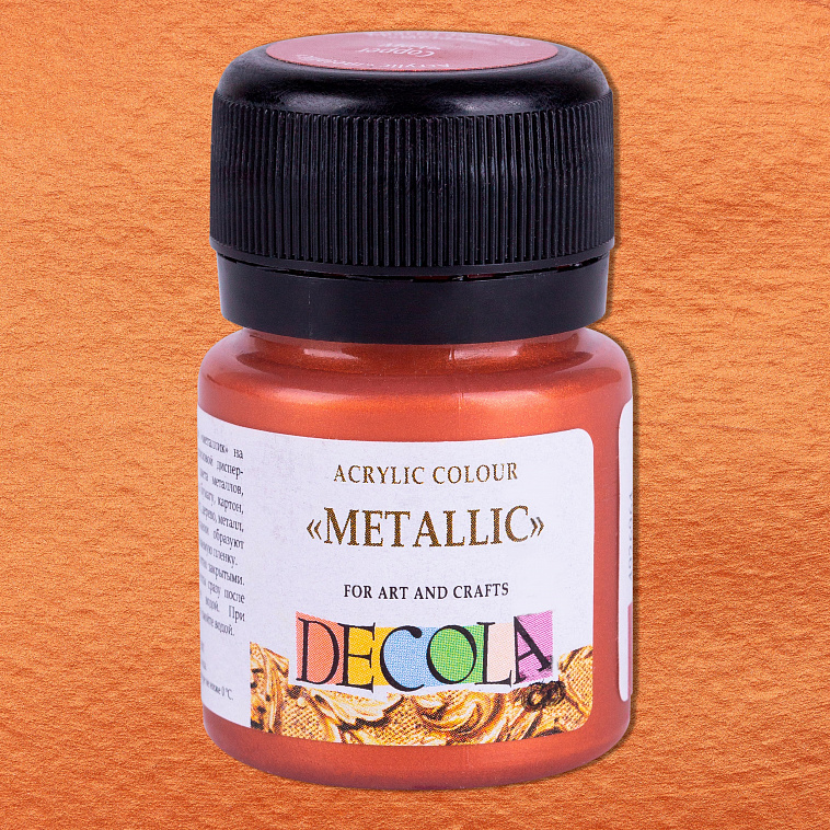 Акрил "Decola" 20 мл металлик Медь 606x758