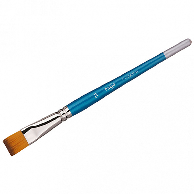 Кисть синтетика №14 плоская Гамма короткая ручка 606x758