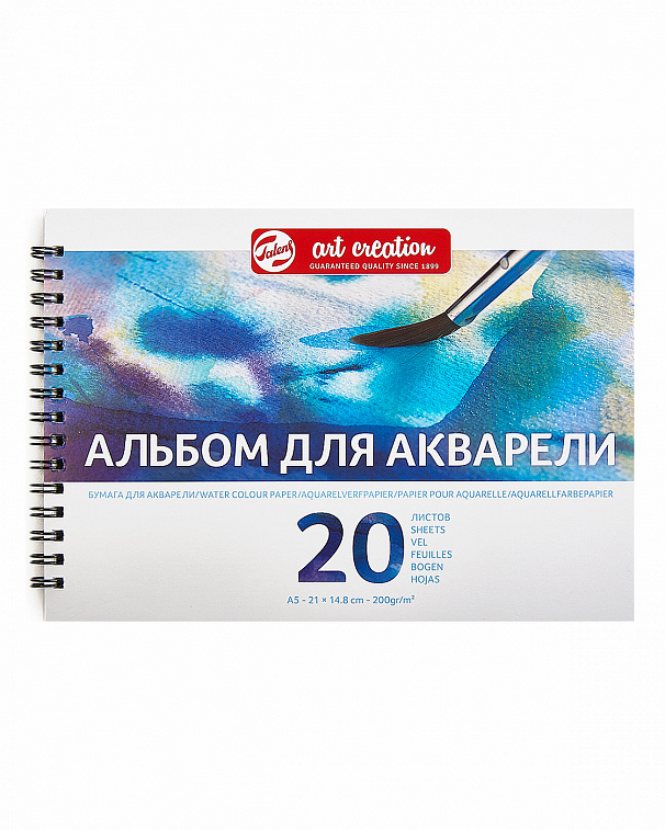 Альбом для акварели на спирали Talens "Art Creation" 14,8х21 см 20 л 200 г 606x758