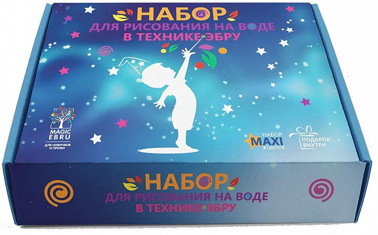 Набор Magic EBRU "Maxi" №1