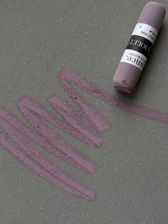 Альбом для пастели nuance. 19x27 см, абразивная бумага, 12 л., светлые оттенки, MEDIUM 606x758