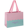 Пакет подарочный MESHU "Wave pink" 23*18*10 см 1