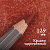 Карандаш цветной Малевичъ "GrafArt PRO" красно-коричневый 129 1