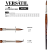 Кисть синтетика №0 круглая Escoda "Versatil Brush S/H" 3
