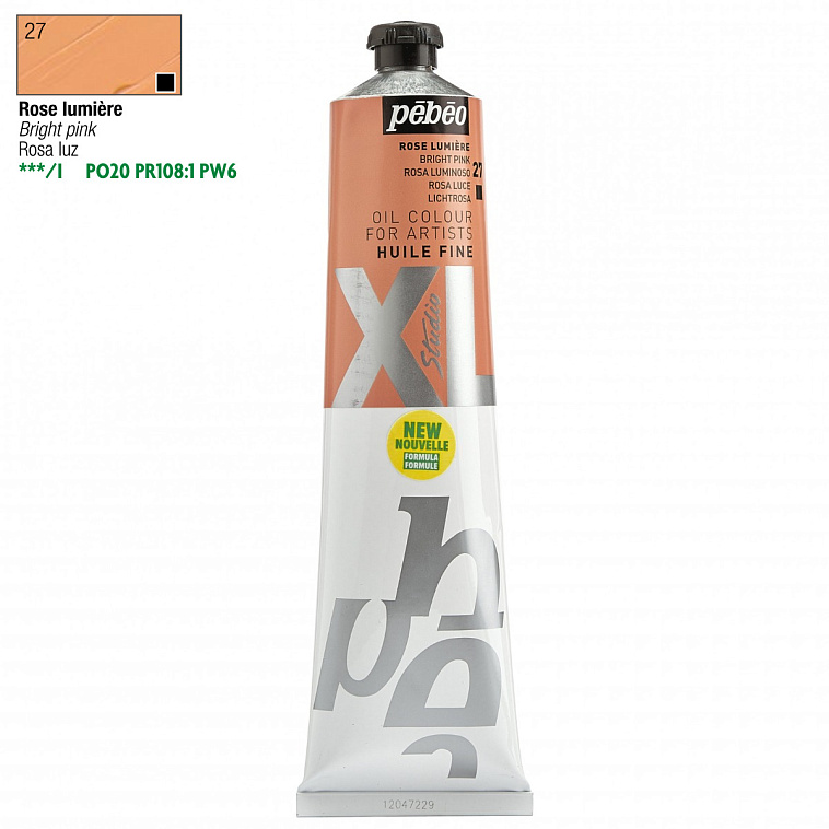 Масло PEBEO "Studio XL" 200 мл ярко-розовый 606x758