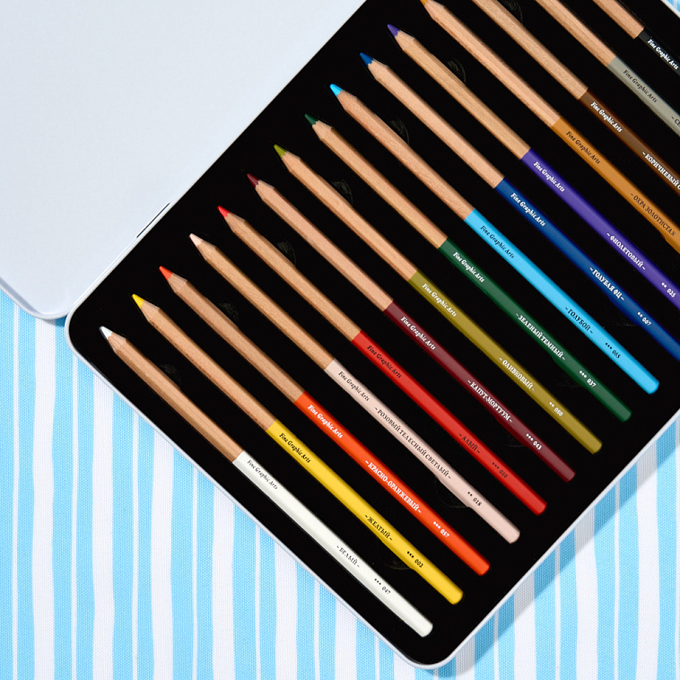 Набор карандашей цветные Малевичъ "GrafArt Soft", 15 цветов 606x758