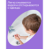 Краски пальчиковые Гамма "Малыш", сенсорные, 1+, 5 цветов, 50 мл, картон. упаковка 4