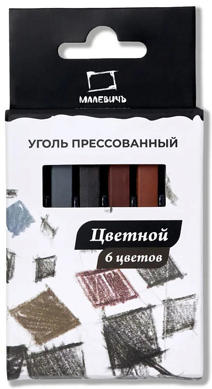 Уголь прессованный Малевичъ цветной ассорти, набор квадратных мелков, 6 шт 606x758