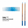 Карандаш профессиональный акварельный "Белые ночи" №546, лазурный синий 1