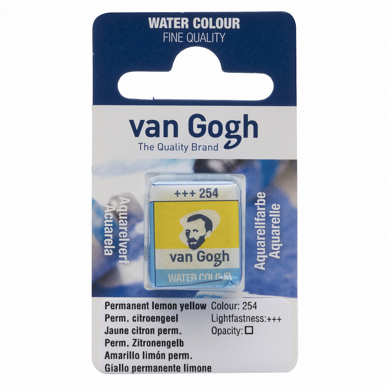 Акварель Talens "Van Gogh" в кювете Желтый лимонный устойчивый 606x758
