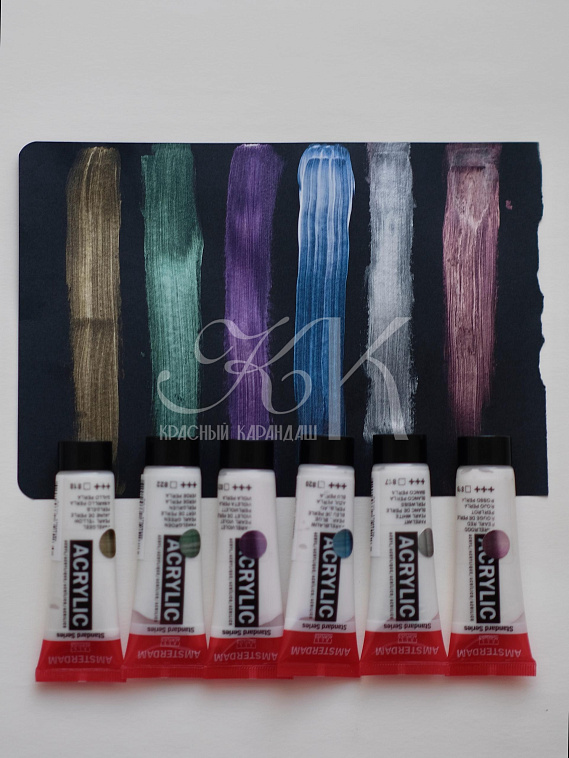 Набор акрила Talens "Amsterdam" Standart 6 цв* 20 мл, перламутровые цвета  606x758