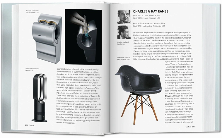 Книга "Industrial Design" 606x758