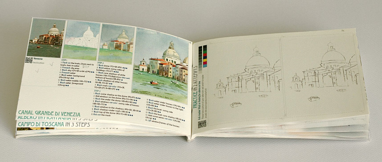 Книга-альбом "Акварельное путешествие по Италии" 15х23 см 54 стр., бумага Fabriano