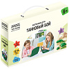 Игра настольная ТРИ СОВЫ "Танковый бой", пластик, картонная коробка 1