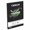 Альбом-склейка для смешанных техник Canson "Graduate BLACK" A5  20 л 240 г