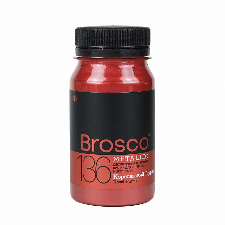 Краска декоративная Brosco 100 мл Королевский пурпур 606x758