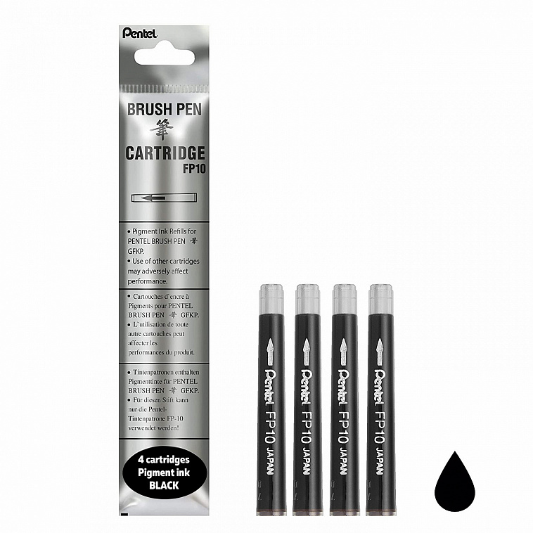 Сменный картридж для ручки-кисти Pentel "Brush Pen" цвет черный, 4 шт