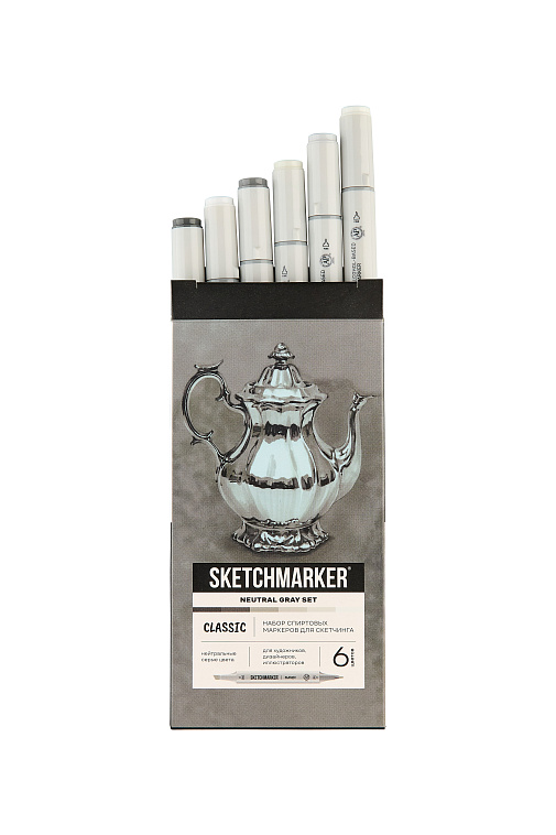 Набор маркеров Sketchmarker "Classic Neutral Gray Set" 6 цветов в картонной упаковке 606x758