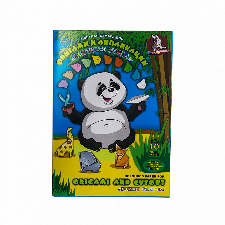 Набор бумаги цветной Лилия Холдинг "Забавная панда" А4 10 л 10 цв