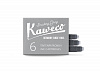 Набор картриджей для перьевых ручек Kaweco 6 шт, Серый