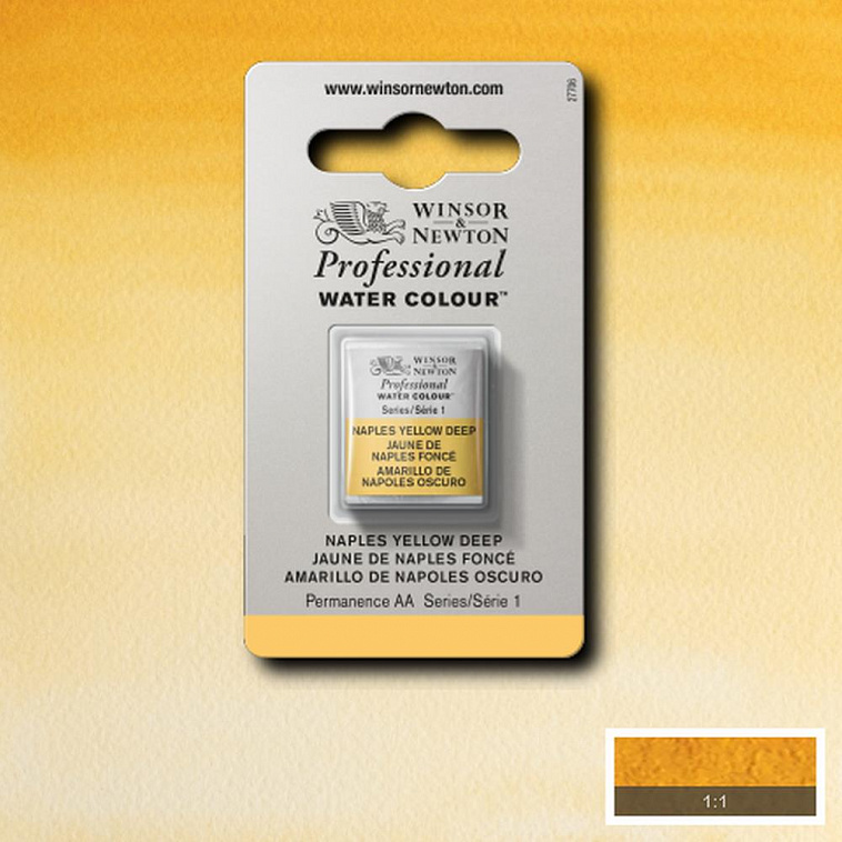 Акварель Winsor&Newton "Professional" в кювете Неаполь насыщенно-желтый   606x758