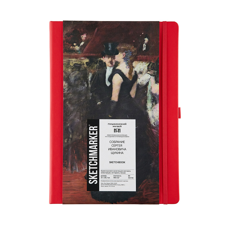 Блокнот для зарисовок SKETCHMARKER & Pushkinskiy 21*30 см 80 л 140 г Жан-Луи Форен 606x758
