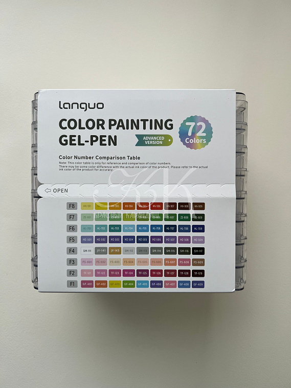 Набор ручек гелевых Languo, 0,6 мм, 72 цвета 606x758