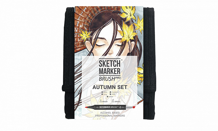 Набор маркеров Sketchmarker Brush 12 Autumn Set- Осень (12 маркеров+сумка органайзер)