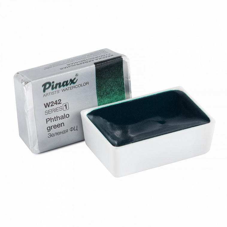 Акварель Pinax кювета 2,5 мл W242 Зеленая Фц 606x758
