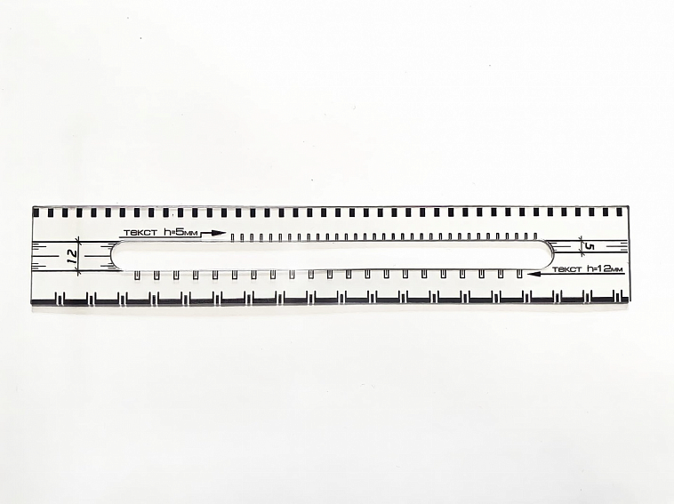 Изготавливаем линейку для полимерной глины
