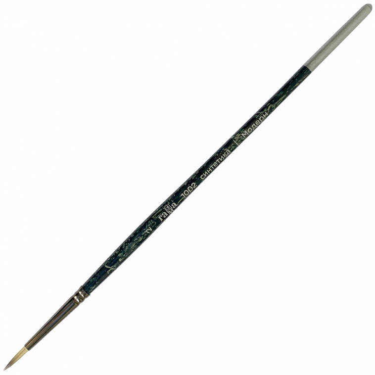 Кисть синтетика №2 круглая Гамма "Модерн" короткая ручка 606x758