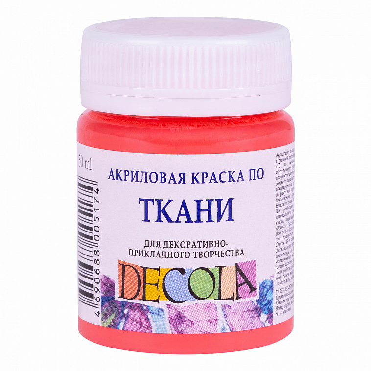 Акрил по ткани "Decola" 50 мл Коралловый 606x758