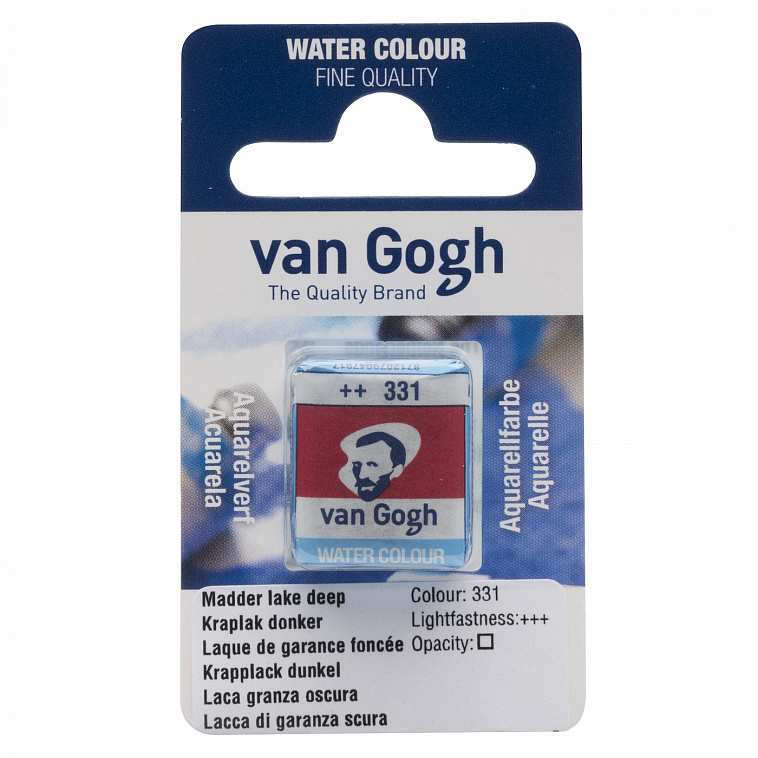 Акварель Talens "Van Gogh" в кювете Краплак насыщенный 606x758