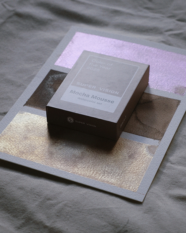 Набор акварели Super Vision "Mocha Mousse" 3 цв*8 мл туба в картонной коробке 606x758