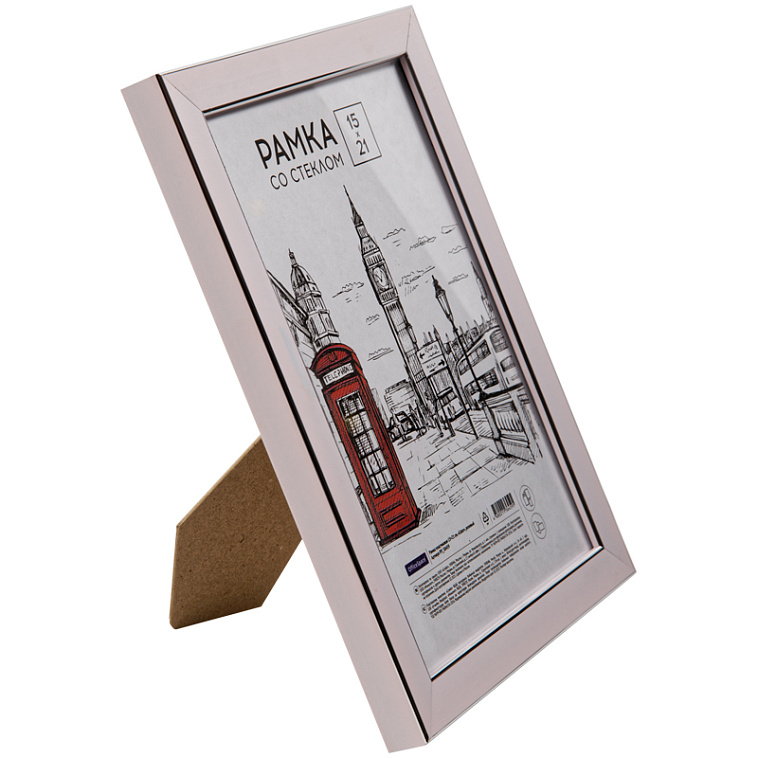Рамка пластиковая OfficeSpace "Color" 15*21см, розовый 606x758