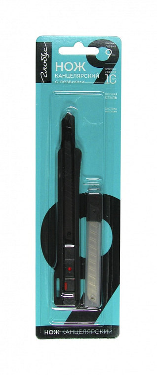 Нож канцелярский Globus 9 мм с набором лезвий 10 шт., блистер 606x758