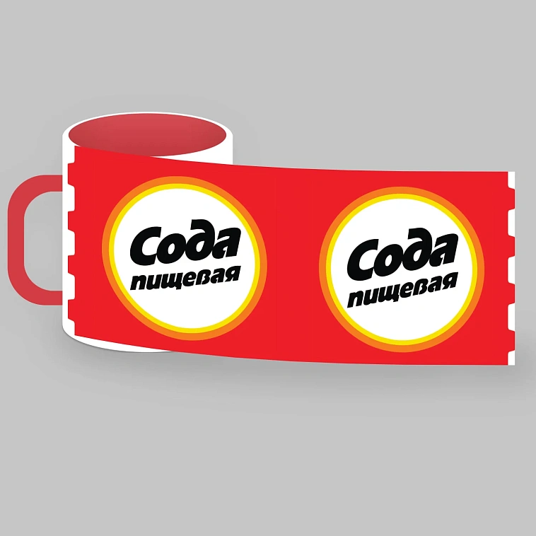 Кружка Мемы "Сода пищевая" 330 мл, (оранжевая) 606x758