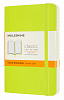 Записная книжка в линейку Moleskine "Classic Soft" Pocket, 90x140 мм 192 стр мягкая обложка, лайм 1