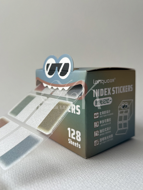 Блок с липким слоем Languo, 28*25мм, 128 листов, ассорти 2 606x758