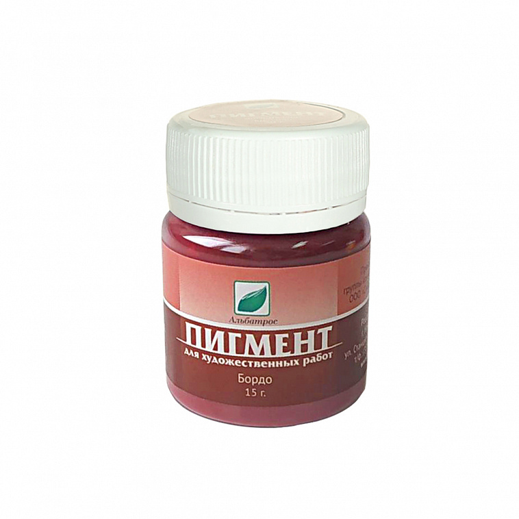 Пигмент "Эмти" Бордо 15 г 606x758