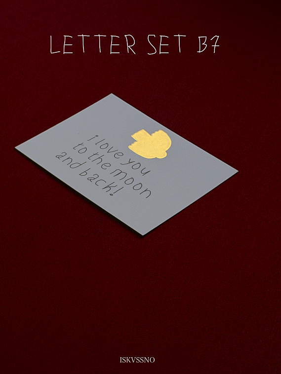 Набор для письма ISKVSSNO Bird (птичка) B7 606x758